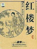 吃瓜网黑料爆料反差饼干姐姐